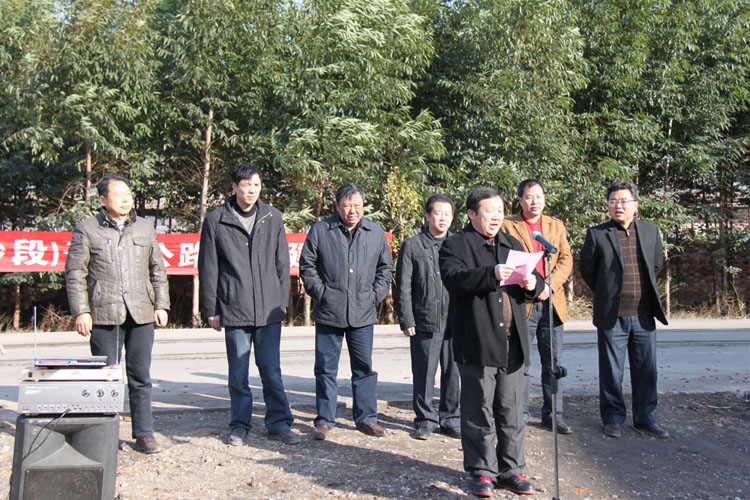 在线播放无码后入内射少妇