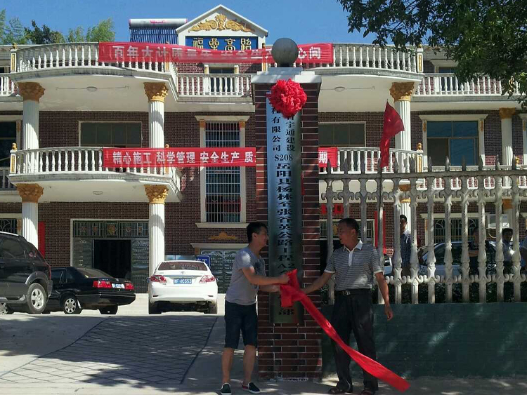 在线播放无码后入内射少妇