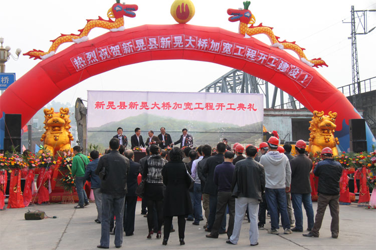 在线播放无码后入内射少妇