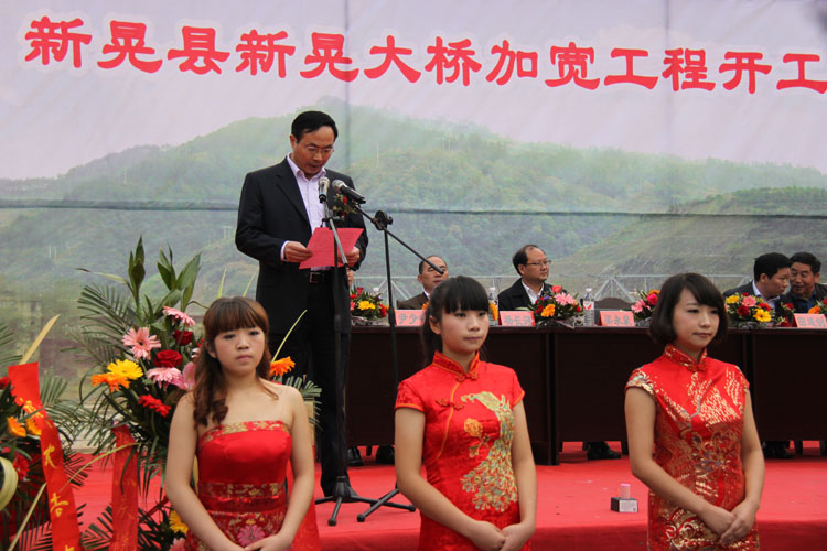 在线播放无码后入内射少妇