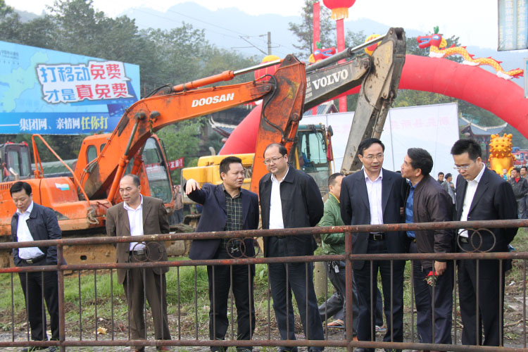 在线播放无码后入内射少妇