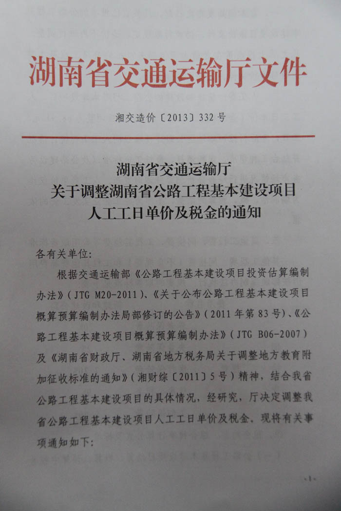 在线播放无码后入内射少妇