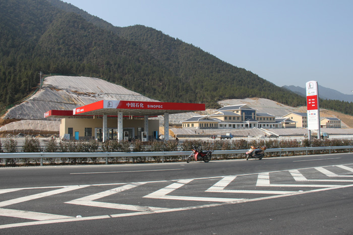 在线播放无码后入内射少妇