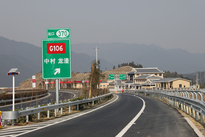 在线播放无码后入内射少妇