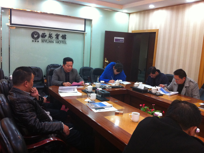 在线播放无码后入内射少妇