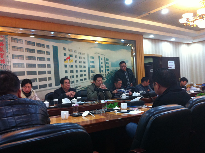 在线播放无码后入内射少妇