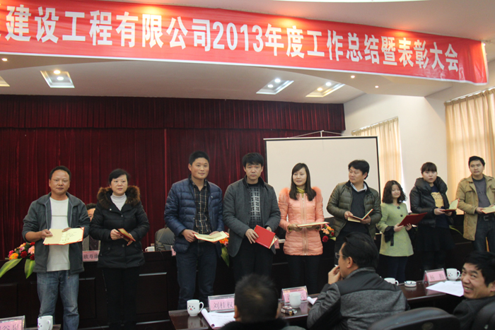 在线播放无码后入内射少妇