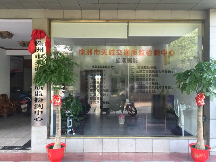 在线播放无码后入内射少妇