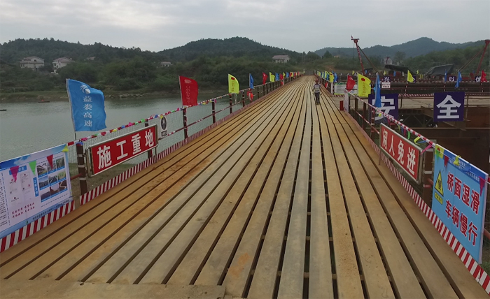 在线播放无码后入内射少妇