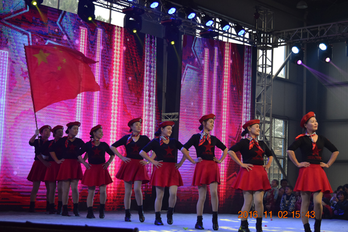 在线播放无码后入内射少妇