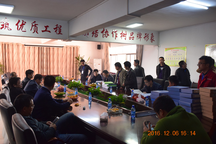 在线播放无码后入内射少妇