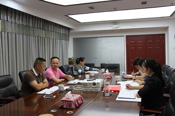 在线播放无码后入内射少妇