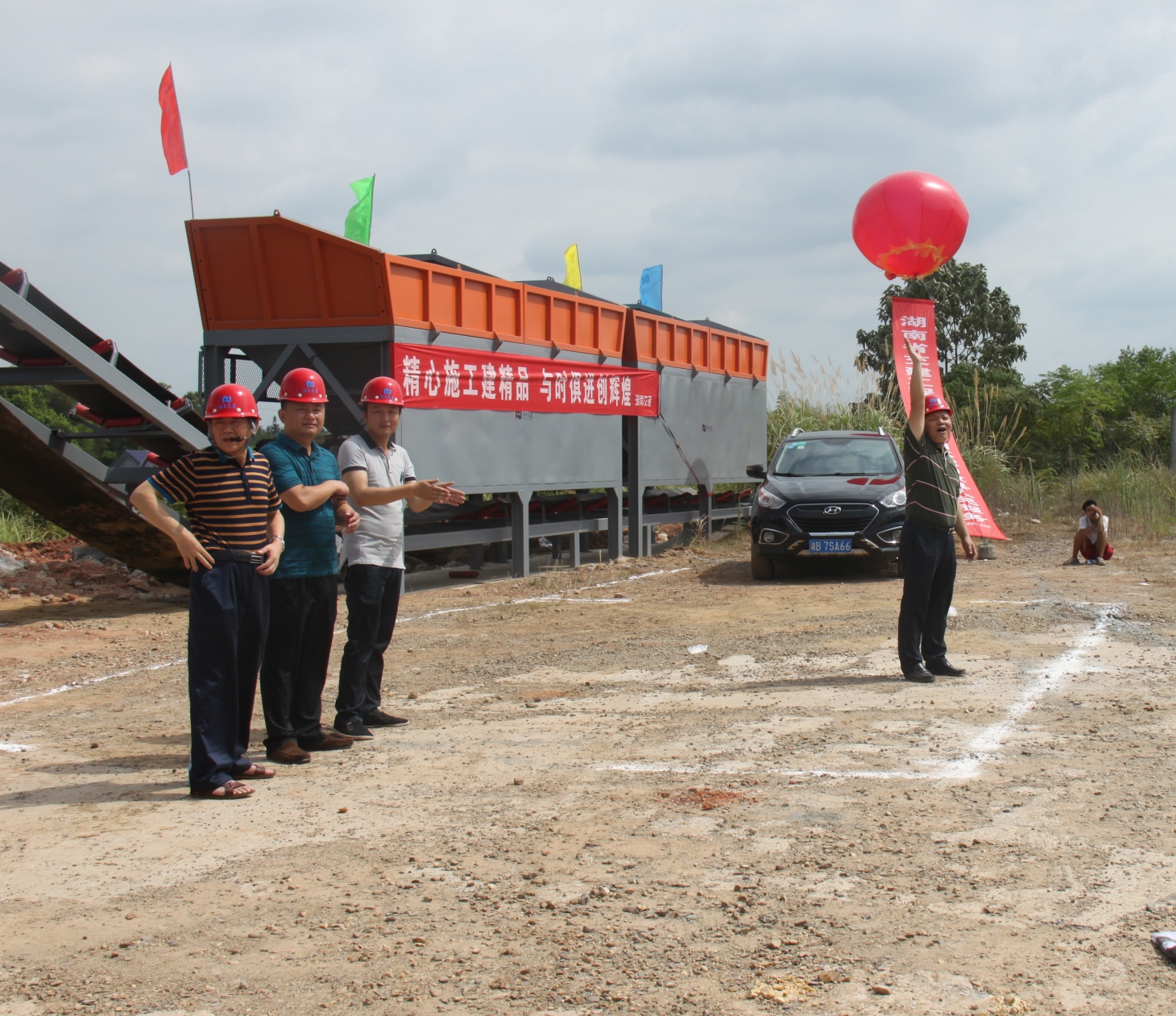 在线播放无码后入内射少妇