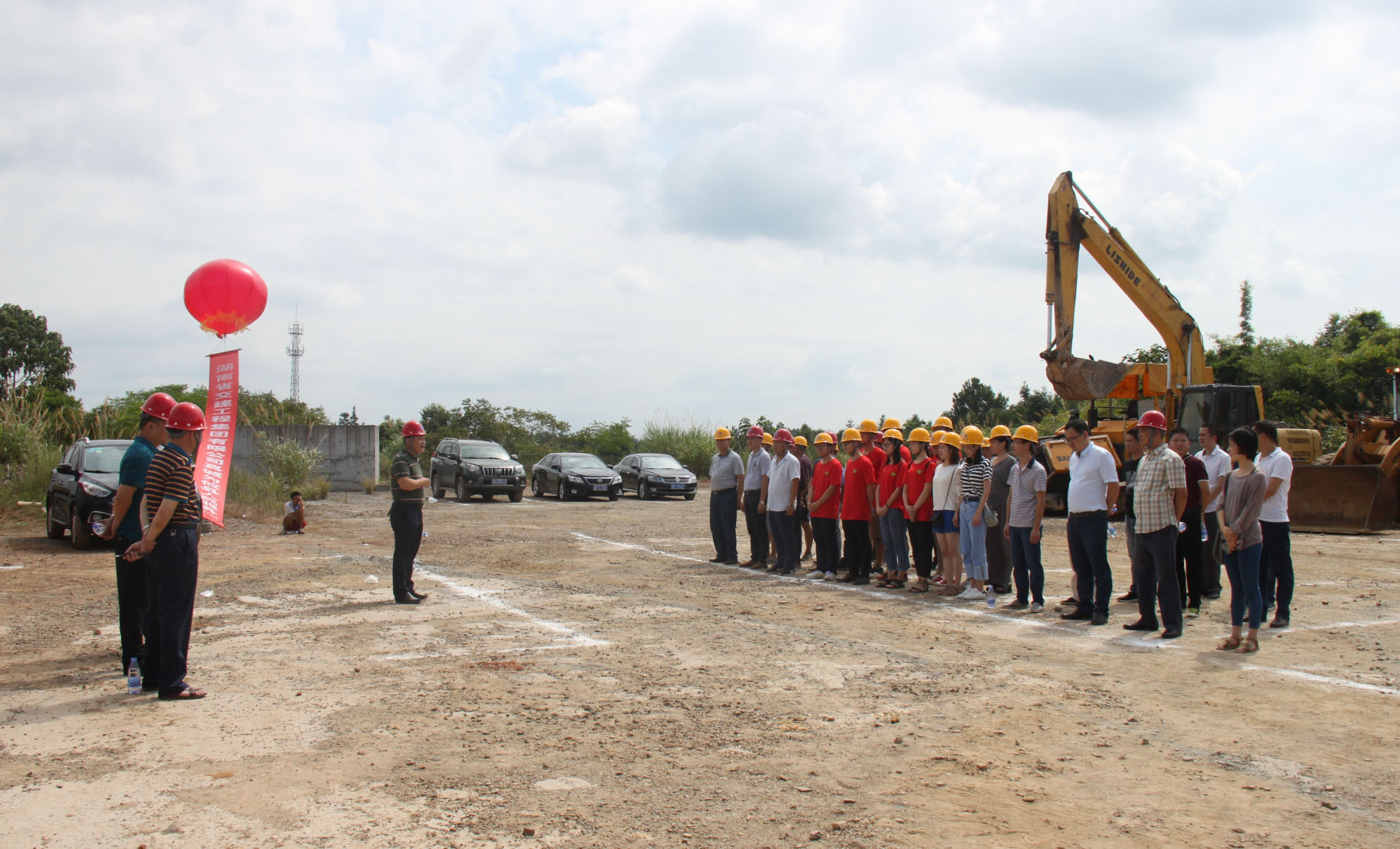 在线播放无码后入内射少妇