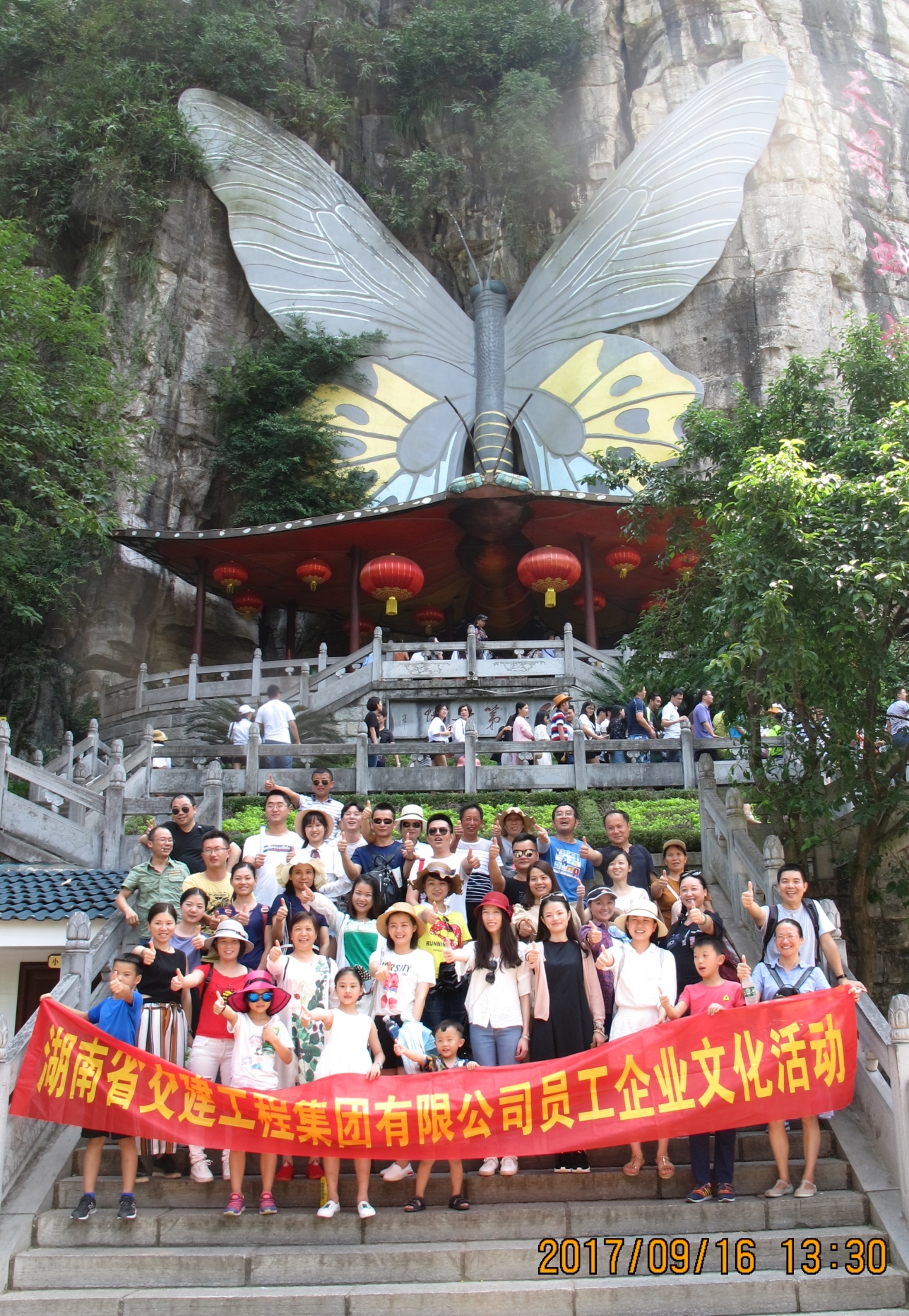 在线播放无码后入内射少妇