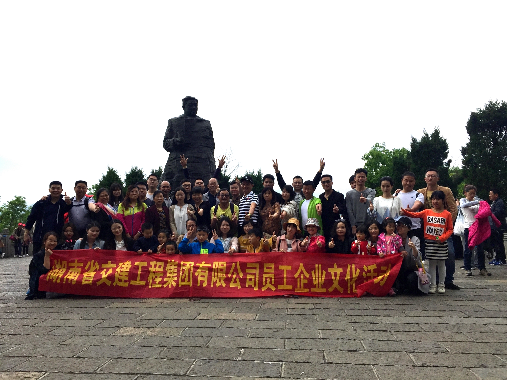 在线播放无码后入内射少妇