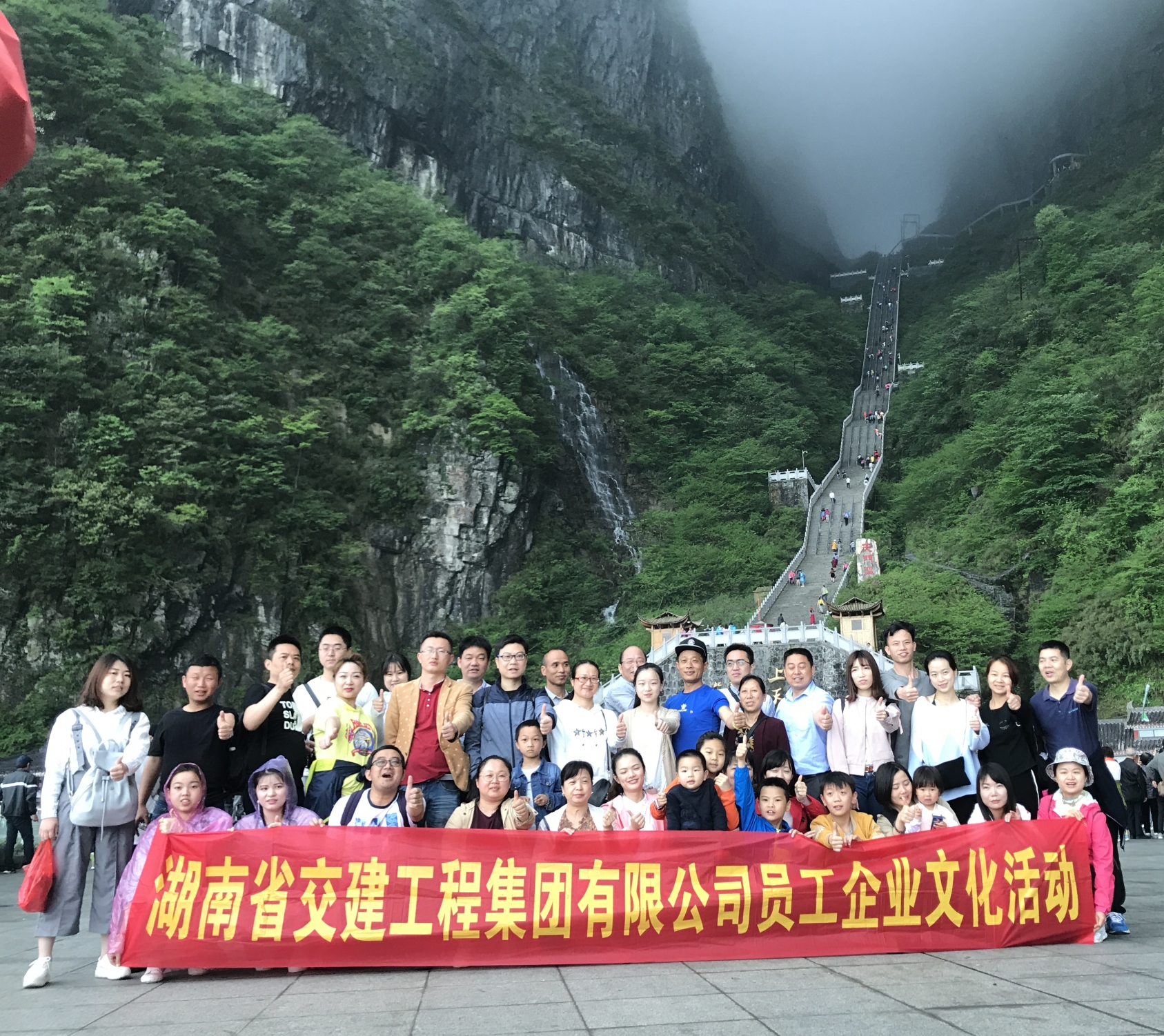 在线播放无码后入内射少妇