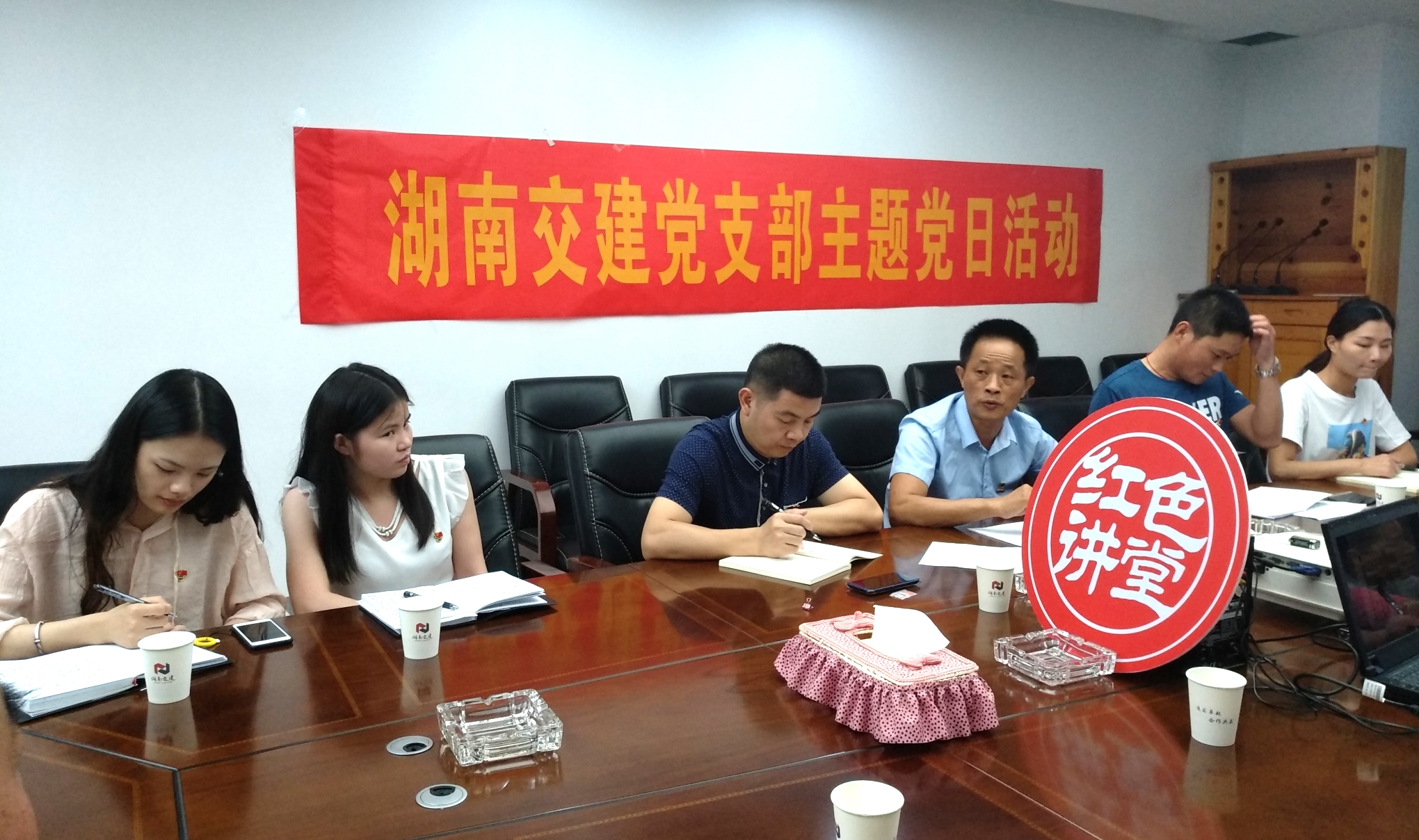 在线播放无码后入内射少妇