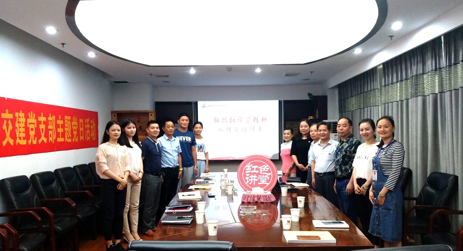 在线播放无码后入内射少妇