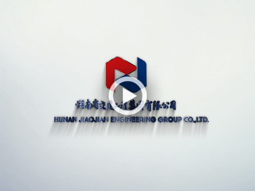 在线播放无码后入内射少妇-丰满人妻熟女色情A片-国产视频亚洲专区在线观看-久久久久中文字幕-国产熟妇勾子乱视频企业宣传视频