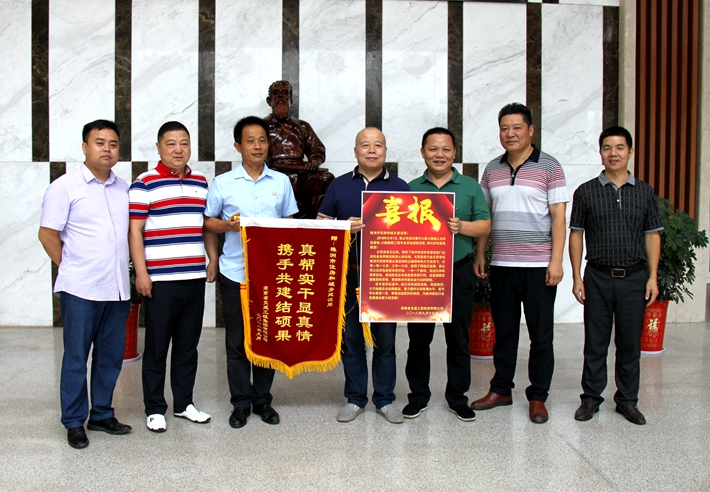 热烈祝贺我公司成功晋升公路工程施工总承包壹级资质