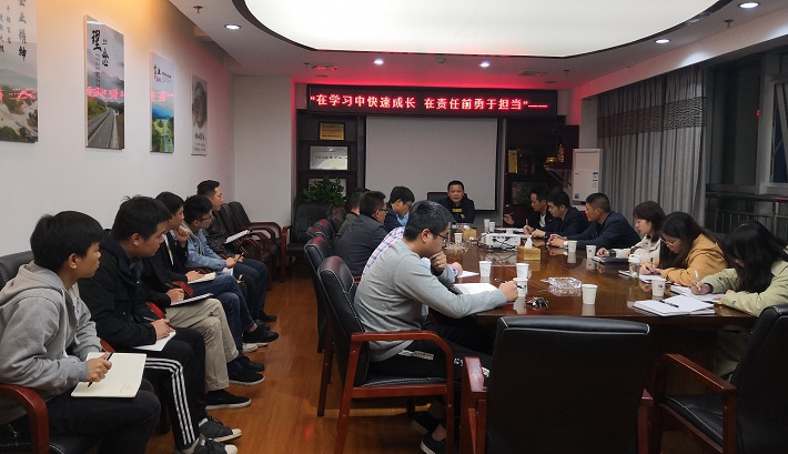 在学习中快速成长  在责任前勇于担当